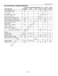 DS1510W Datasheet Page 16