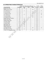 DS1510W Datasheet Page 18