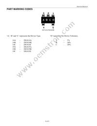 DS1819CR-20-U+ Datasheet Page 8