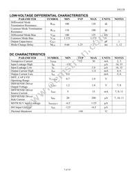 DS2120E+T&R Datasheet Page 7