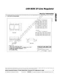 DS2129S+T&R Datasheet Page 5