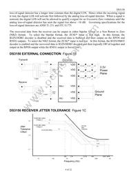 DS3150GN Datasheet Page 4