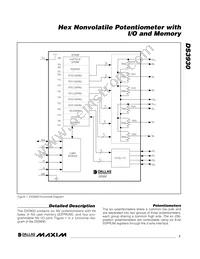 DS3930E Datasheet Page 7