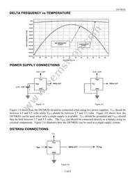 DS76KHZN/BGA Datasheet Page 2