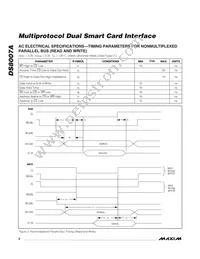 DS8007A-EAG+ Datasheet Page 8
