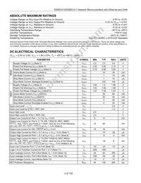 DS80C411-FNY+ Datasheet Page 2