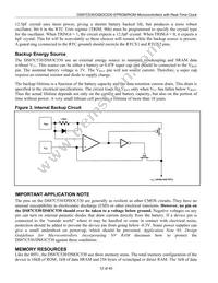 DS87C530-ECL+ Datasheet Page 12