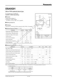 DSA5G01B0L Datasheet Cover