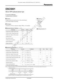 DSC500100L Datasheet Cover