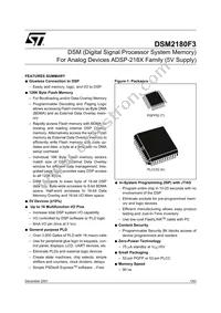 DSM2180F3V-15K6 Datasheet Cover