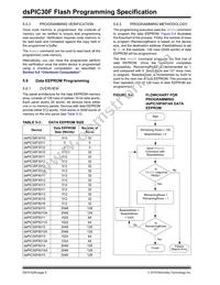 DSPIC30F6014AT-20E/PF Datasheet Page 8