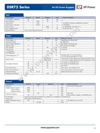 DSR75PS48 Datasheet Page 2