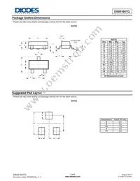 DSS5160TQ-7 Datasheet Page 5