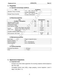 DT070ATFT-PTS Datasheet Page 6