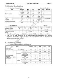 DT070BTFT-HB-PTS1 Datasheet Page 8
