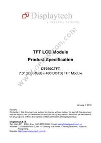 DT070CTFT Cover