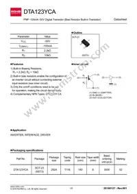 DTA123YCAT116 Datasheet Cover