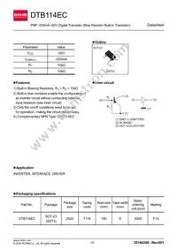 DTB114ECT116 Datasheet Cover