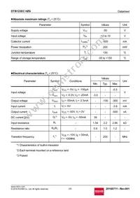 DTB123ECHZGT116 Datasheet Page 2