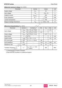 DTD723YETL Datasheet Page 2