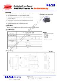DVS-3R6D224T-R5 Datasheet Cover