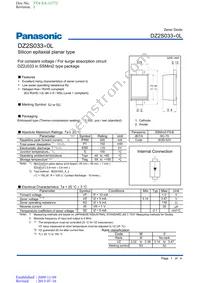 DZ2S03300L Cover