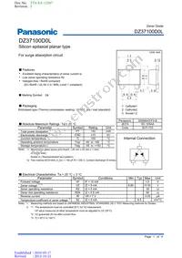 DZ37100D0L Cover