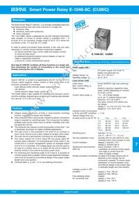 E-1048-8C5-C3D4V1-4U3-5A Datasheet Cover