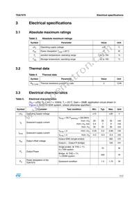 E-TDA7570 Datasheet Page 7