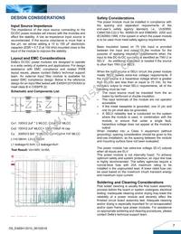 E48SH12010NRFH Datasheet Page 7