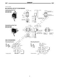 E8Y-A5C-F20V Datasheet Page 7