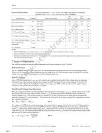 EC7100VQI Datasheet Page 8