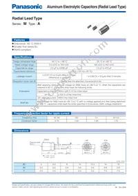 ECA-2DM010 Datasheet Cover