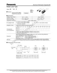 ECA-2EM010I Datasheet Cover