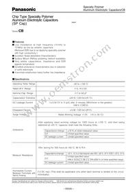 ECG-C1CB4R7R Datasheet Cover