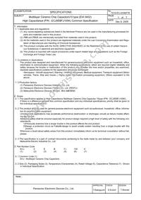 ECJ-0EBFJ105K Datasheet Page 3