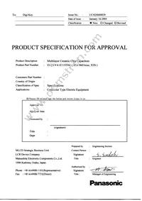 ECJ-1V41E105M Datasheet Cover