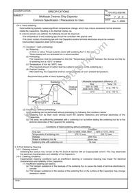 ECJ-1V60J106M Datasheet Page 16