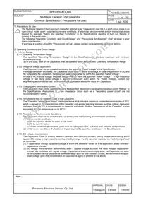 ECJ-1VBFJ225K Datasheet Page 10