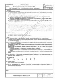 ECJ-2F60J226M Datasheet Page 3