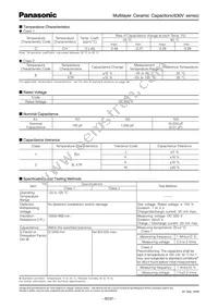 ECJ-3FB2J472K Datasheet Page 2