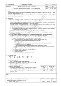 ECJ-CV50J106M Datasheet Page 4