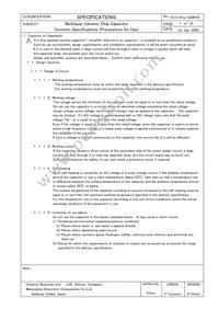 ECJ-CV50J106M Datasheet Page 11