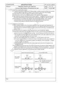 ECJ-CV50J106M Datasheet Page 16