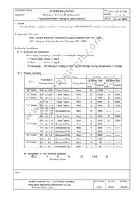 ECJ-CV50J106M Datasheet Page 23