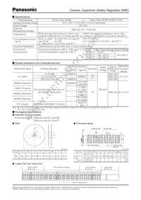 ECK-TFC102KB Datasheet Page 2