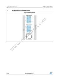 ECMF4-2450A17M10 Datasheet Page 6