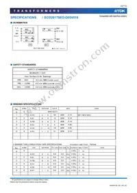 ECO2430SEO-D03H016 Datasheet Page 22