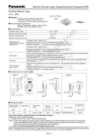 EEC-EN0F204B Datasheet Cover