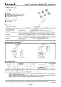 EEC-EP0E333Y Datasheet Cover